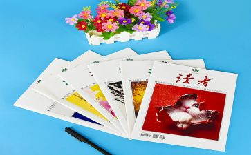 朗读者二读后感7篇