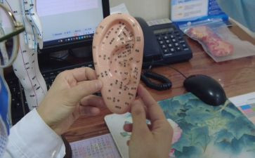 爱耳日班会教案7篇