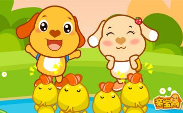 幼儿歌唱活动教案6篇