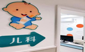 妇儿科心得体会最新8篇