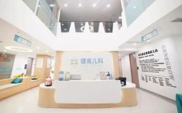 2024年儿科工作总结和2024年工作计划5篇