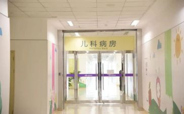 妇儿科的工作计划7篇