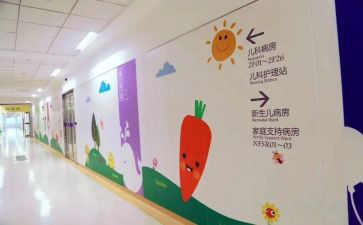 儿科护士个人年度工作计划7篇
