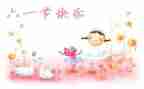 关于六一儿童节的讲话稿7篇
