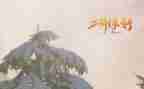 小班第二月工作计划5篇
