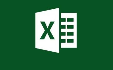 excel2023工作计划7篇
