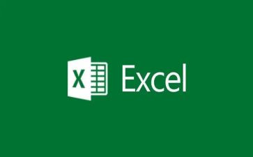 excel2023工作计划通用8篇