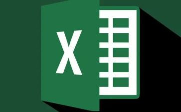 excel2023工作计划优秀5篇