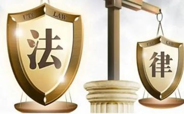 以宪为纲,知法守法演讲稿5篇