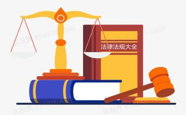 安全生产法宣传活动方案8篇