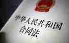法制教育的活动总结6篇