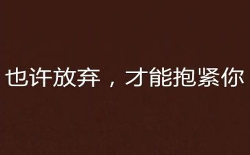 放假前校长讲话稿7篇