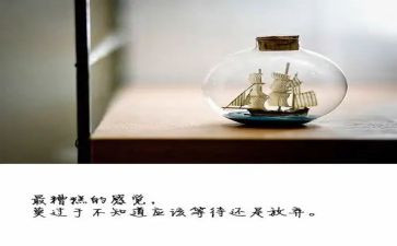 我放假了作文推荐8篇