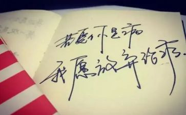 春节放假讲话稿6篇