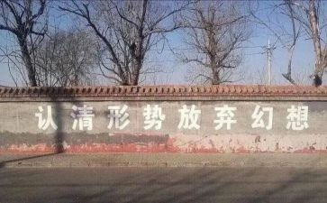 放竹子的作文推荐6篇