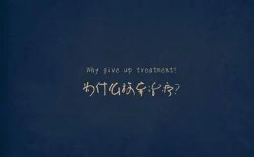 放假作文300字6篇