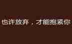 学习改革开放简史心得5篇