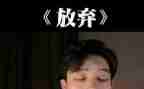 放飞青春梦想的演讲稿6篇