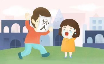 小班防拐骗教案8篇