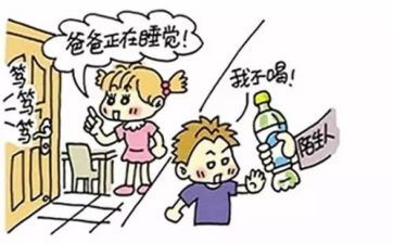 大班幼儿防拐骗教案6篇