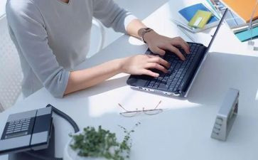 小班《预防近视》教案5篇