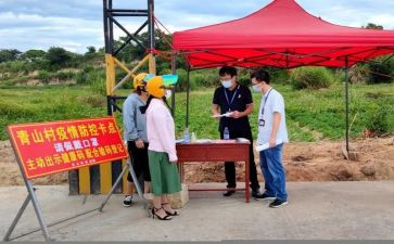 疫情防控心得体会2023优秀5篇