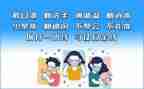 述职疫情防控报告8篇