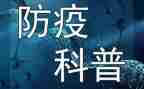 作疫情防控工作心得体会优秀6篇