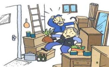 防损员的工作计划5篇