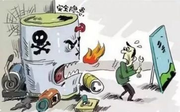 防损部年终总结7篇