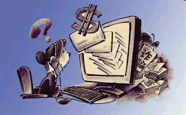 防损的工作总结优秀5篇