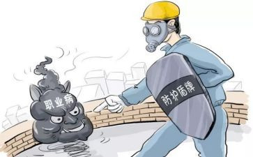 防损的工作总结8篇