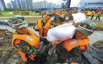 防汛排涝工作总结8篇