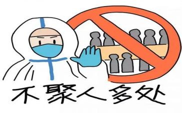 防疫科年终总结模板5篇