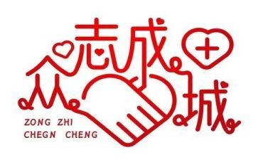 防疫的工作计划范文7篇