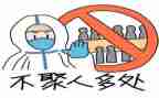 防疫科年终总结精选8篇