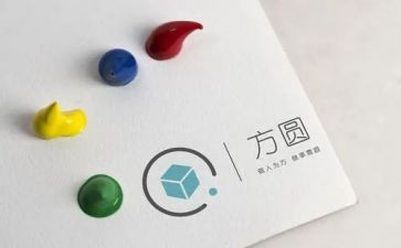 方与圆读后心得体会精选8篇