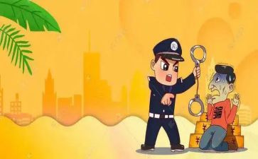 银行防诈骗活动总结8篇