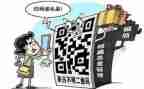 防诈骗法心得体会最新7篇