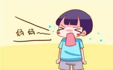 幼儿园防走失教案6篇