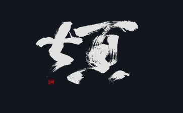 我的烦恼的事作文优质5篇