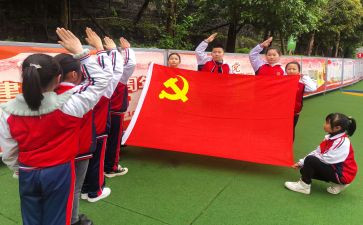 发展对象培训课思想汇报6篇