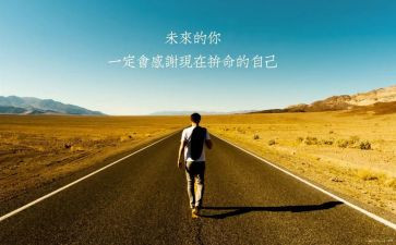 改革创新奋发有为大讨论心得7篇
