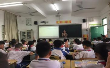 《分数》作文6篇