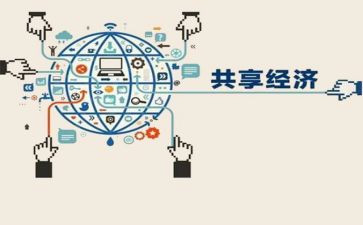 交流分享发言稿范文7篇