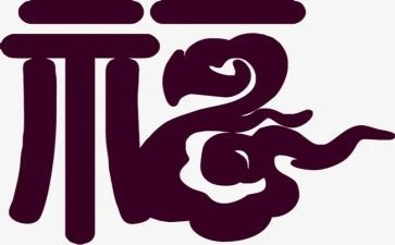 我幸福的作文500字优质8篇