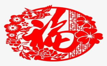 我幸福的作文600字8篇