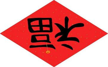 我幸福的作文500字7篇