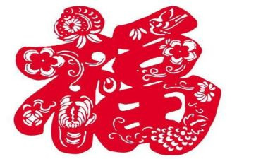 我幸福的作文500字通用6篇