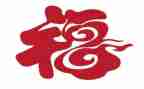 幸福的种子的读后感6篇